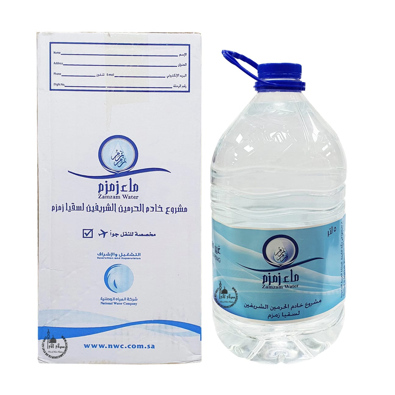 Zamzam water 5L
