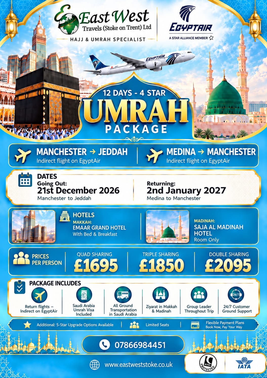 2026 December Holidays Umrah Package