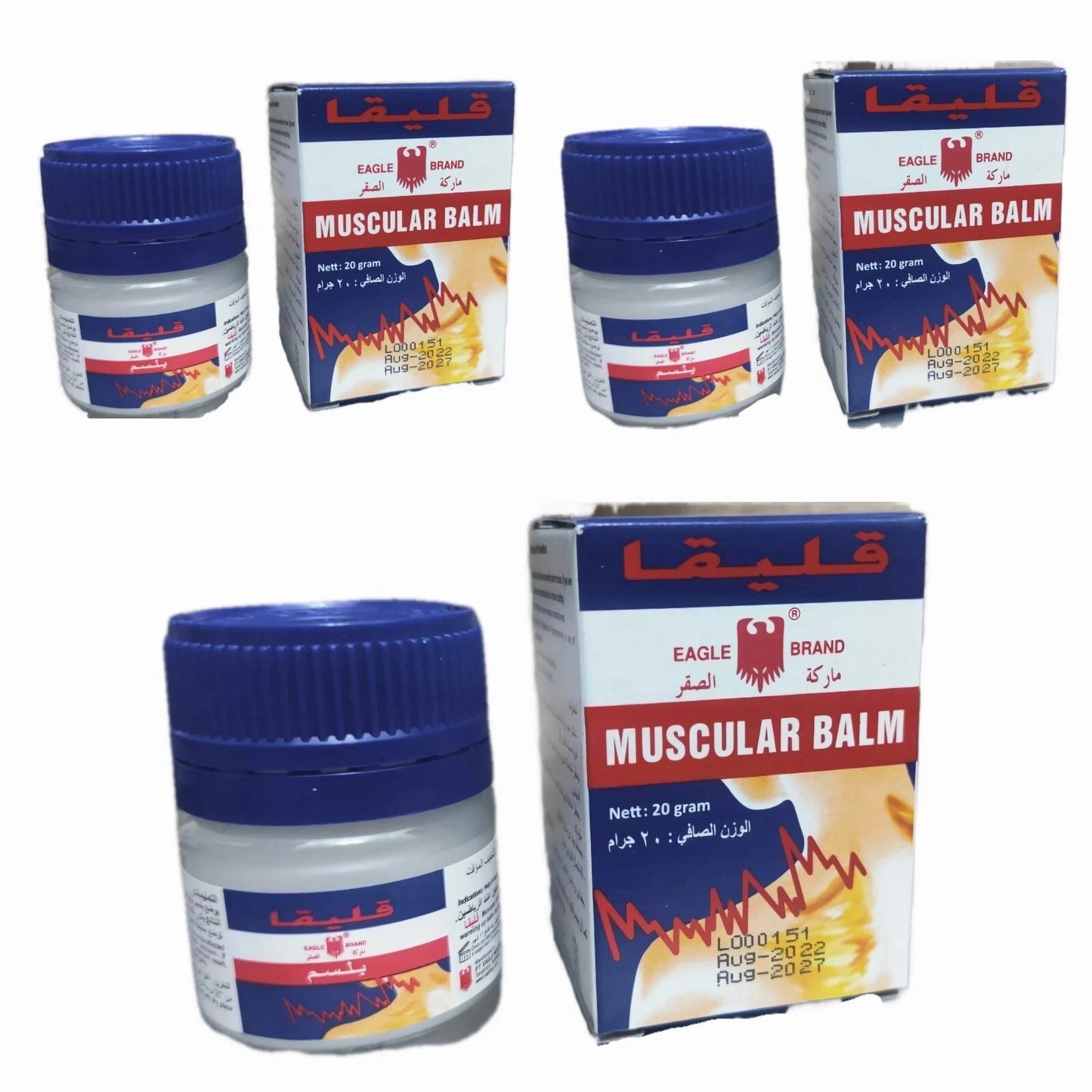 Muscular Balm 20g