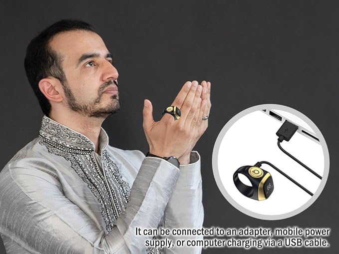 iQibla Zikr Ring 1