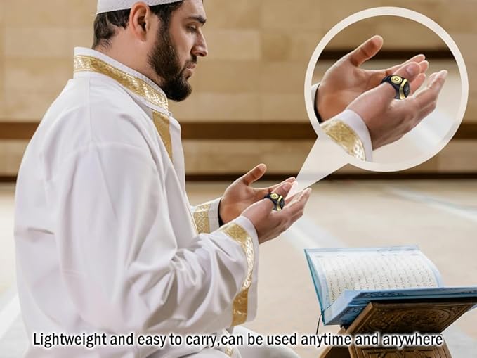 iQibla Zikr Ring 1
