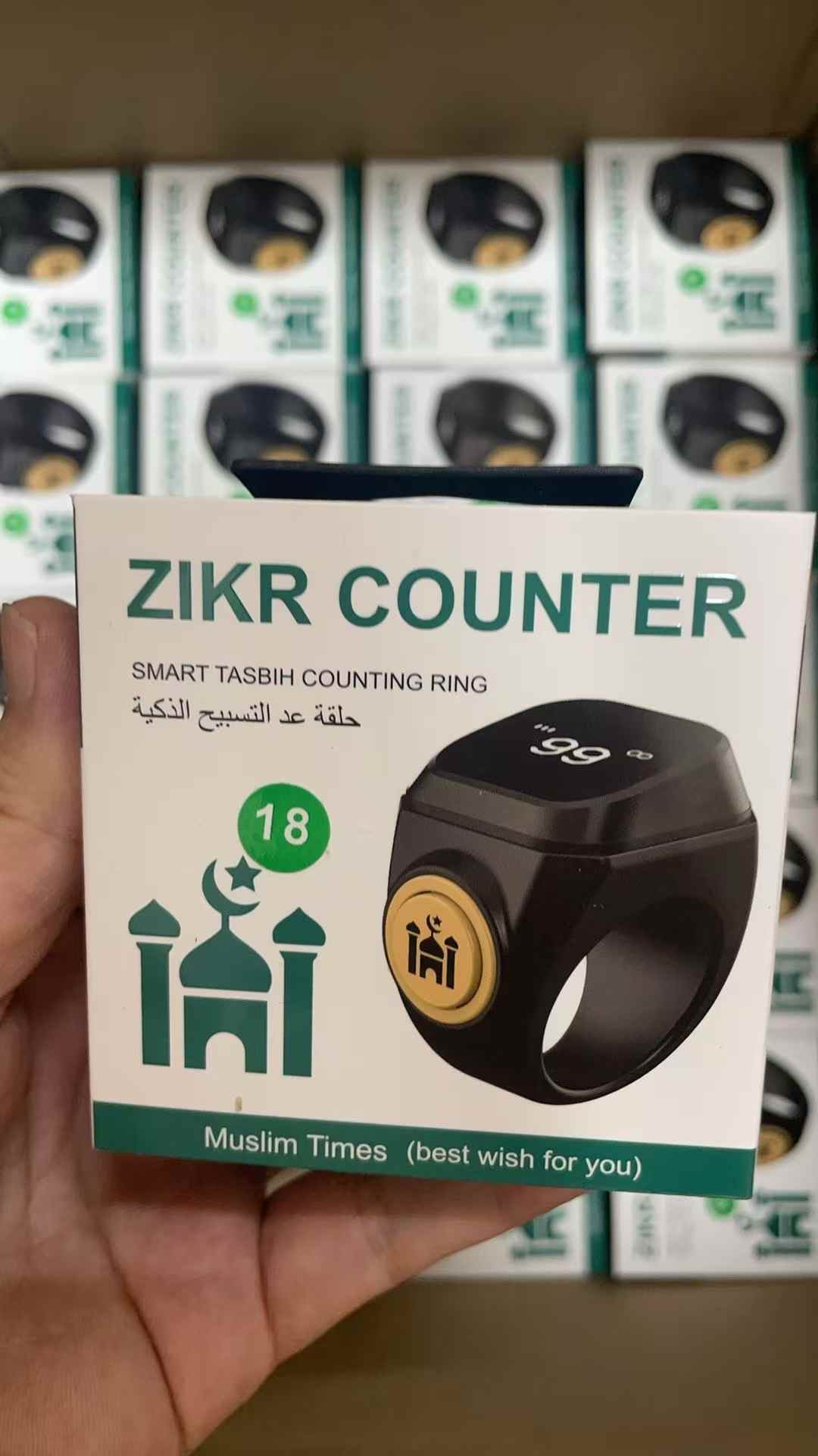 New Smart Zikr Ring Tally Counter Digital Tasbih For Muslims Prayers