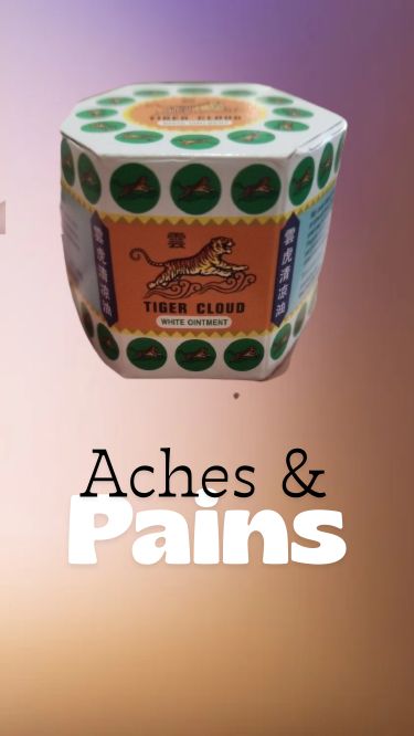 Tiger Cloud White Balm