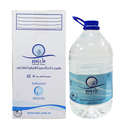 Zamzam water 5L