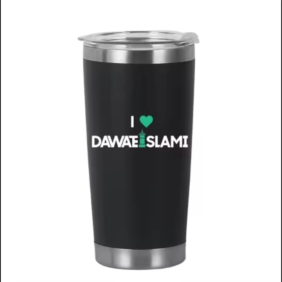 Steel Reusable Stainless Steel Double Insulated Coffee Tumbler Travel Mug "Printed"