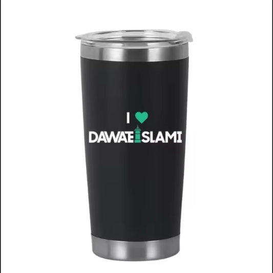 Steel Reusable Stainless Steel Double Insulated Coffee Tumbler Travel Mug "Printed"