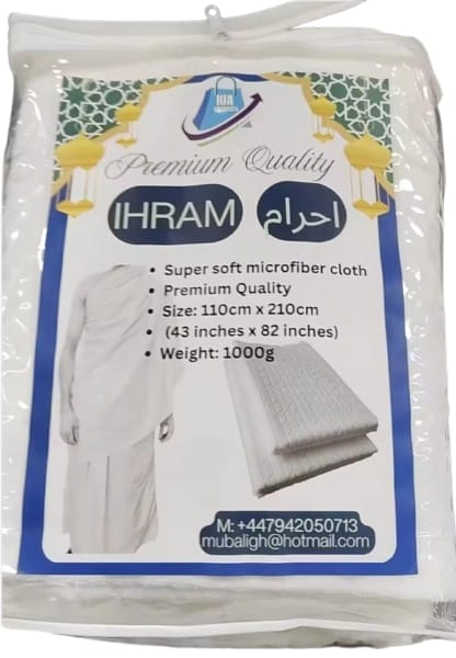 10 piece Hajj/Umrah Ihram kit