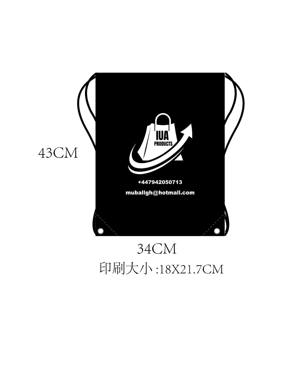 10 piece Hajj/Umrah Ihram kit