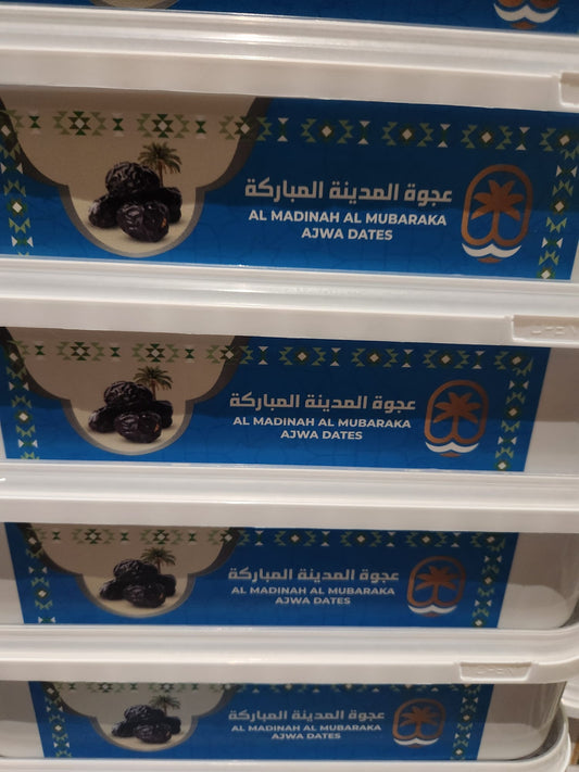 Fresh Ajwa Dates from Madinah