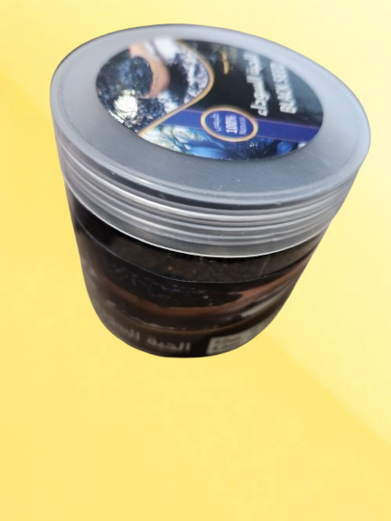 Black Seeds 100g