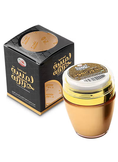 Perfumed Leavened Cream for body 25g