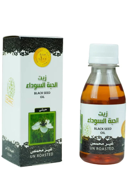 Organic Black Seed Oil 125ml