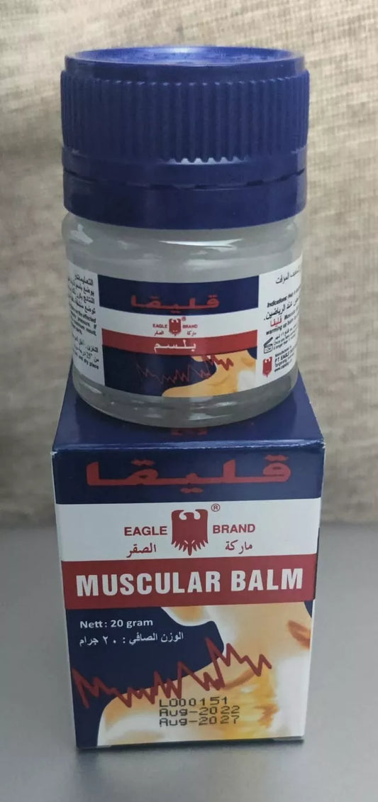 Muscular Balm 20g