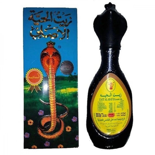 Snake Oil 100% Natural Hemani 165ml for Hair Original Zait Alhayee زيت الحية